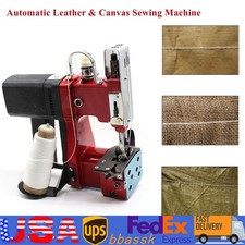 Leather & Canvas Sewing Machine 2 Secant Modes Automatic Sewing