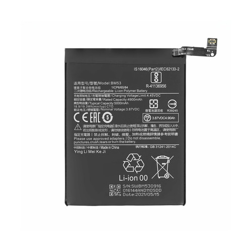 Batteria ricambio per - ricambio,