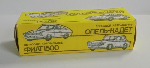 Repro box russo opel - box,