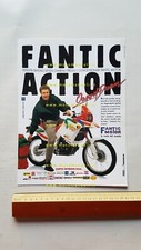 Fantic oasis trial - fantic,