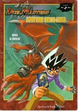 DUEL MASTERS . PADRONE DELLA ZONA - SPERLING & KUPFER - RAGAZZI