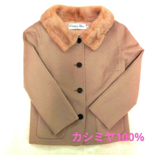Christian dior cashmere vera - dior,