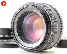 Pentax SMC Takumar 50 mm f1.4