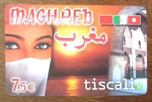 Tiscali maghreb exp 2006 - maghreb,