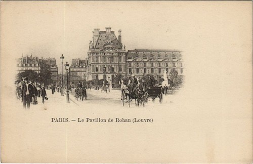 Cpa paris pavillon rohan - cpa,