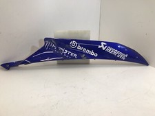 CARENA DESTRA YAMAHA R6 2006-2007 / FAIRING SIDE RIGHT 2C0-2835V-00