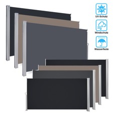 Tenda da sole laterale