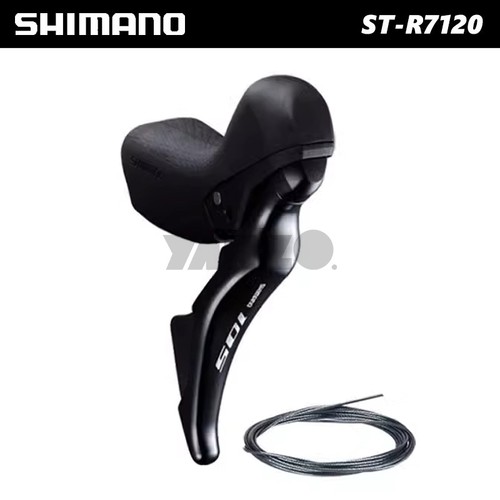 Shimano r7120 cambio leva - shimano,