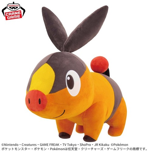 Pokemon mecha mofugutto - pokemon,