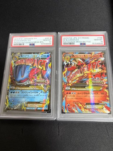 Set promozionale blaziken ex - set, m