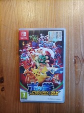 Pokken Tournament DX ITA -