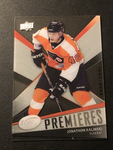2008 upper deck ice - 2008-09,