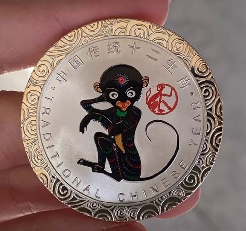 Cina medaglia tradizionale - cina,
