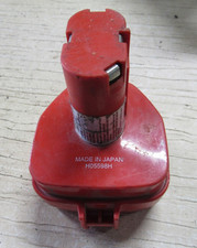 Makita 12 V 1.7 Ah Battery