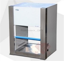 Cappa a flusso d'aria laminare