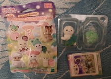 Costume rana bambino Sylvanian