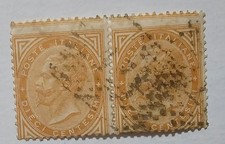 ITALIA REGNO 1877,N.28,20 CENT.OCRA,COPPIA USATO,ANNULLO RARO