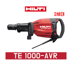 Trapano demolitore Hilti