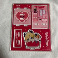 Hololive Yuuzuki Choco