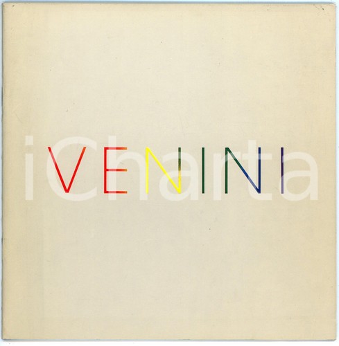 1995 murano vetreria - 1995, venini
