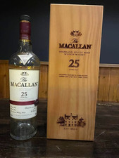 The Macallan bottiglia vuota