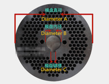 Disco Rettificatore 6 MM per