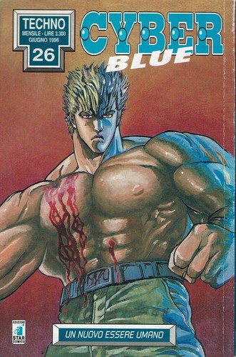Cyber blue hara star - blue, di