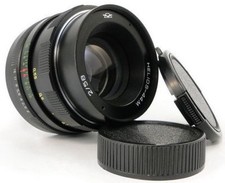 Mint kmz helios 44m 58mm - kmz,