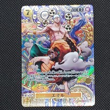 Enel OP05-100 SR/SP Parallel