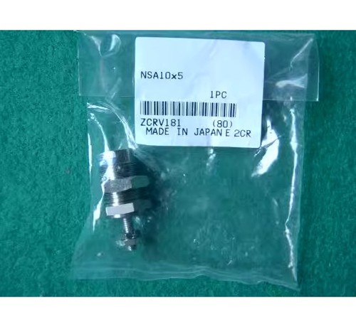 1pcs nuovo nsa10x5 cc - 1pcs, *cc