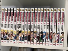 📚 Boruto: Naruto Next Generations - Manga Volume 1-20 (Completo) | Come Nuovo