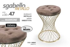 Pouf sgabello poggiapiedi - pouf,