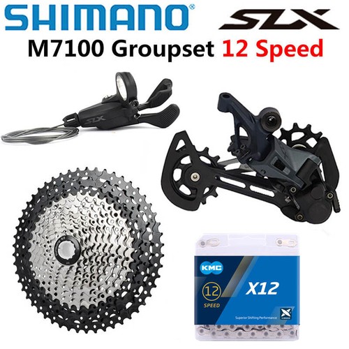 Gruppo mtb shimano - mtb,