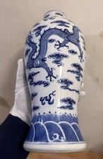 Insolito e bellissimo vaso