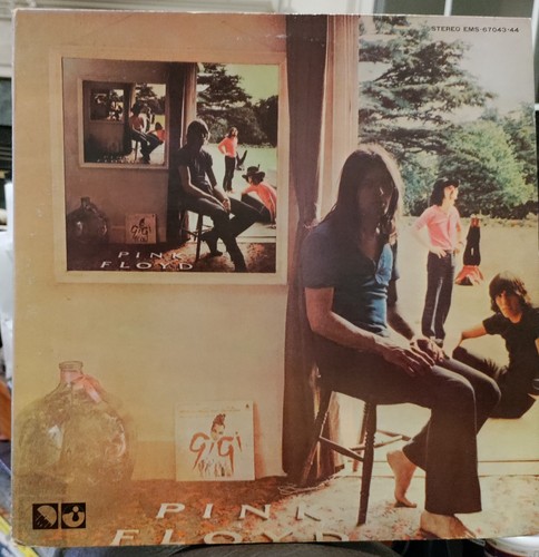 Pink floyd ummagumma - floyd, ‎–