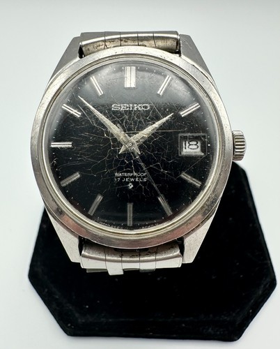 Vintage orologio seiko 17j - orologio,