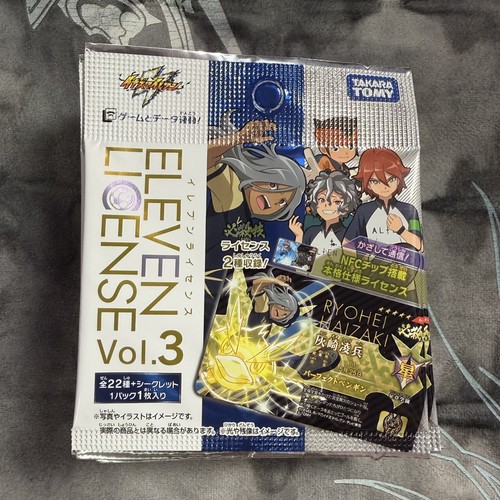 Sealed packs inazuma - packs,