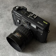 Fotocamera Fuji GW670III bellissima e indistruttibile 6x7 120mm
