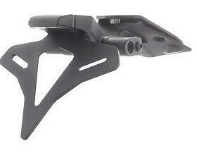 Aprilia tuono 660 tail tidy - aprilia,