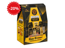 Regalidea - Cesto Natale Gran