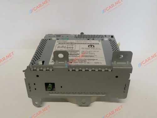 00521285790 multimedia fiat - 00521285790,