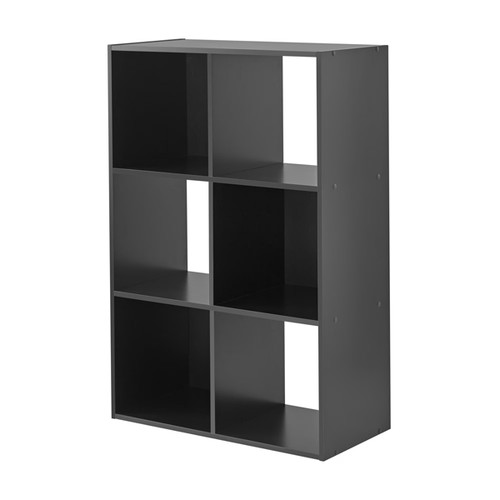Mainstays cubi organizzatore - mainstays,