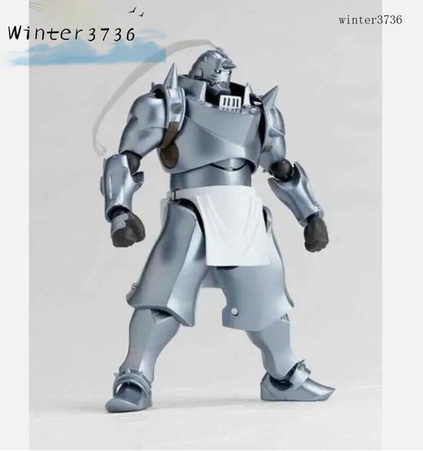 Revoltech yamaguchi 117 - revoltech,