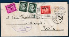 AMG-FTT - 1952 - Circolare a