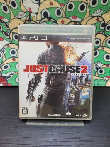 Just cause sony - just,