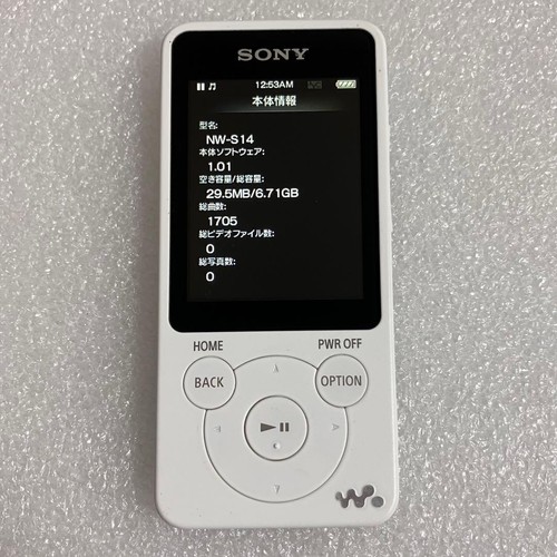 Sony walkman s14 - nw-s14, 8gb