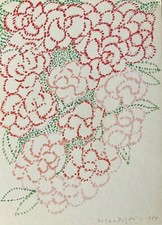 Piero Dorazio (warhol Christo