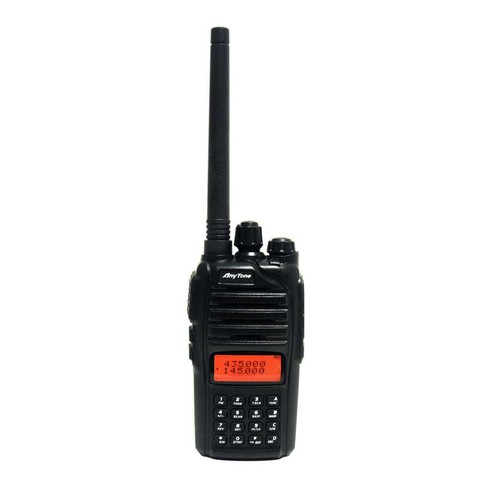3208 walkie - ii,