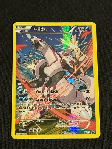 The pokémon company pokemon - the,