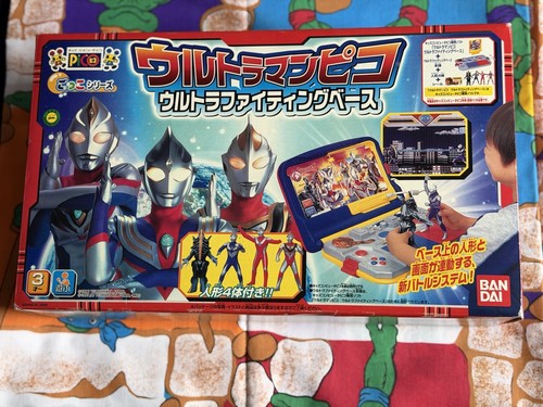 Figure ultraman pico ultra - ultraman,